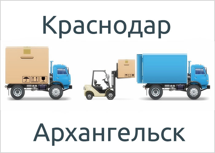 Автозапчасти на газель архангельск